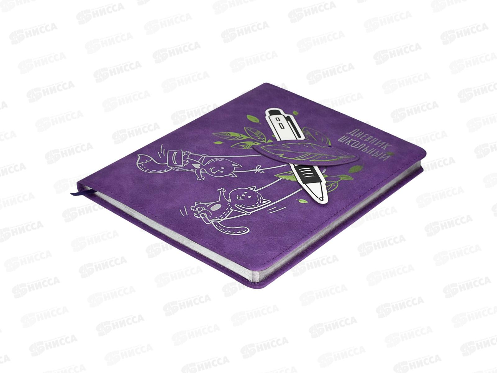 Дневник ФЕН Качели, кожзам, 58970*26