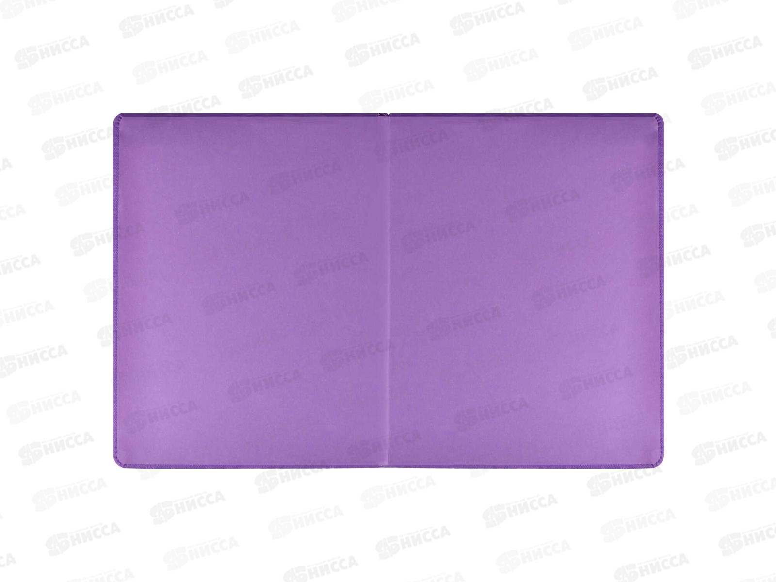 Дневник ФЕН Качели, кожзам, 58970*26