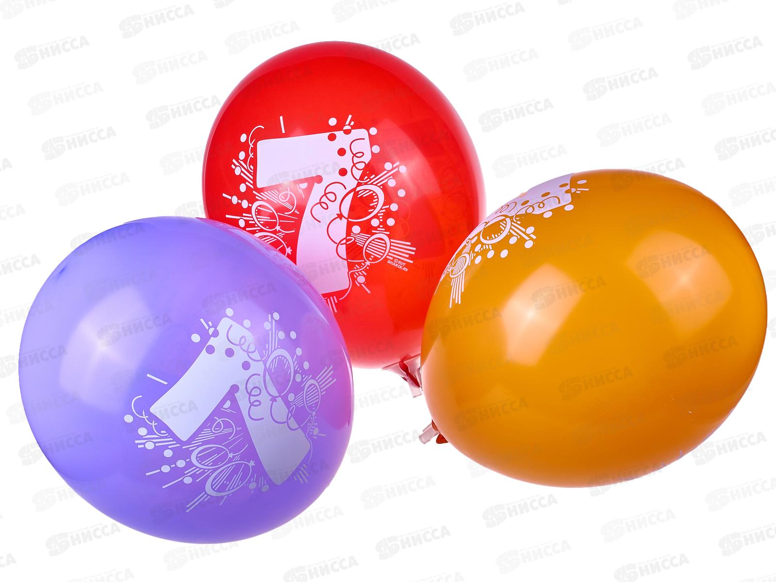 Набор шаров рис. Цифра 7 30см, 5шт, 1111-0813