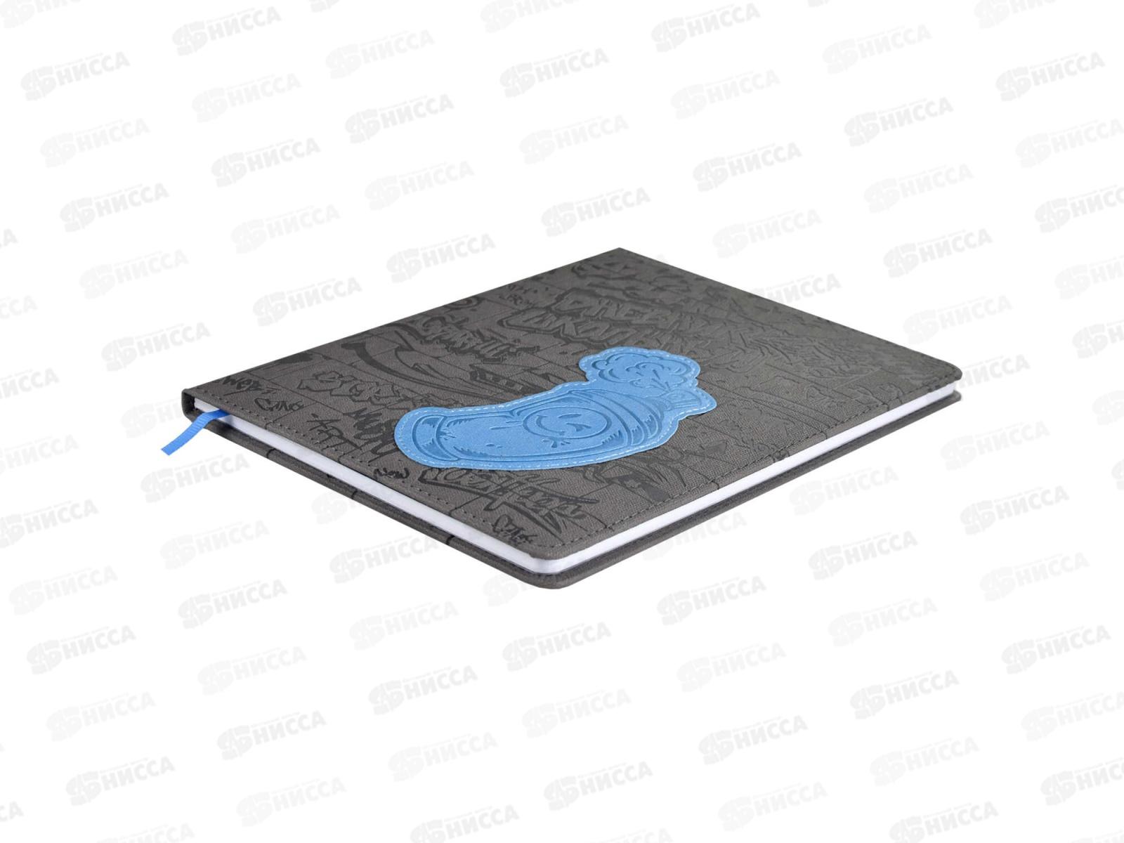 Дневник ФЕН Граффити,62125*26