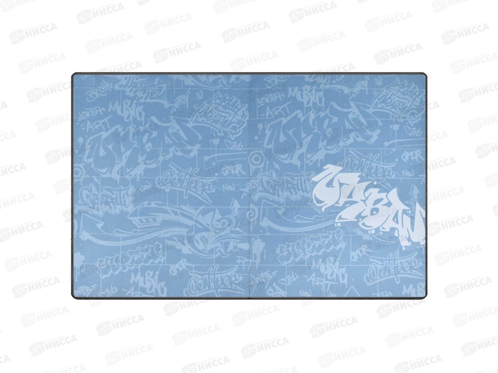 Дневник ФЕН Граффити,62125*26