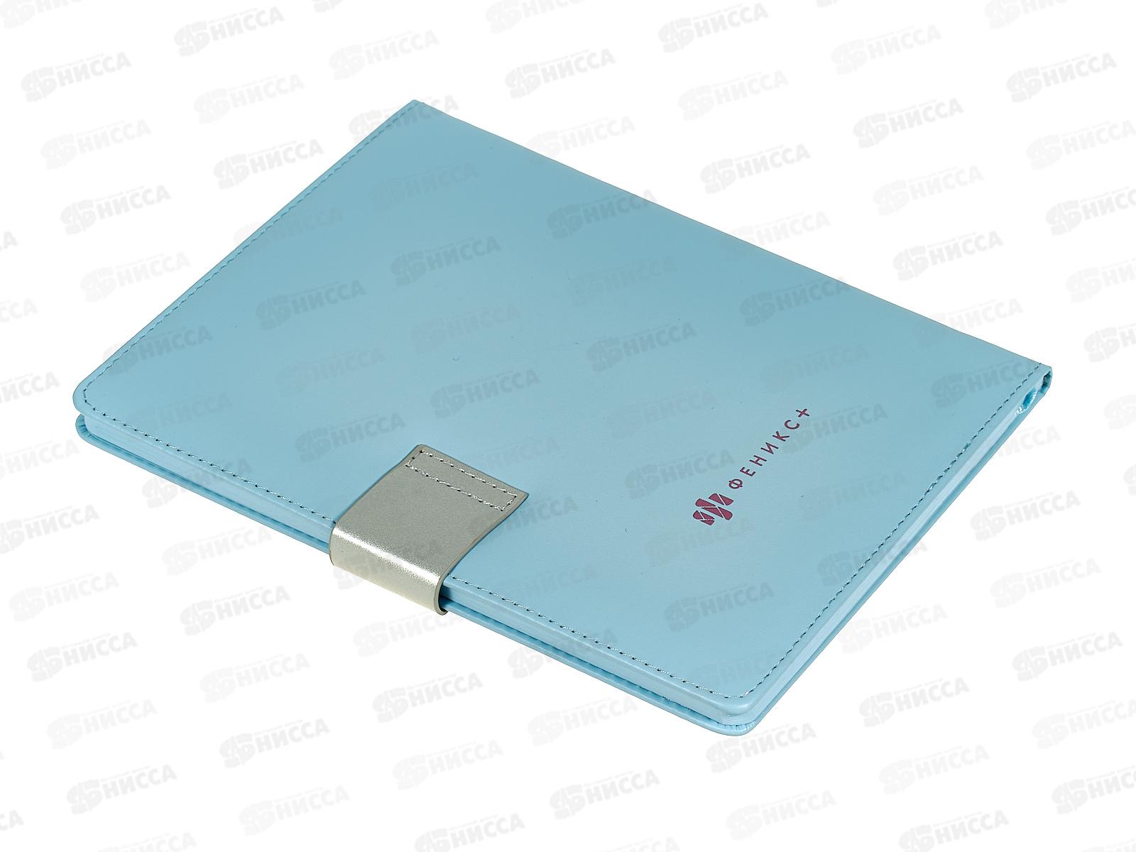 Дневник ФЕН Котик с мышкой,62183*30*15