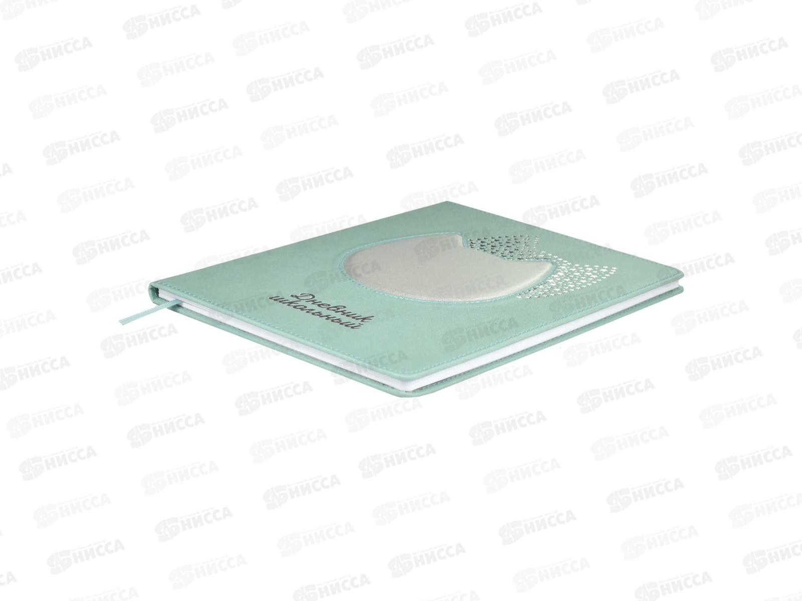 Дневник ФЕН Котик  62201*30*15