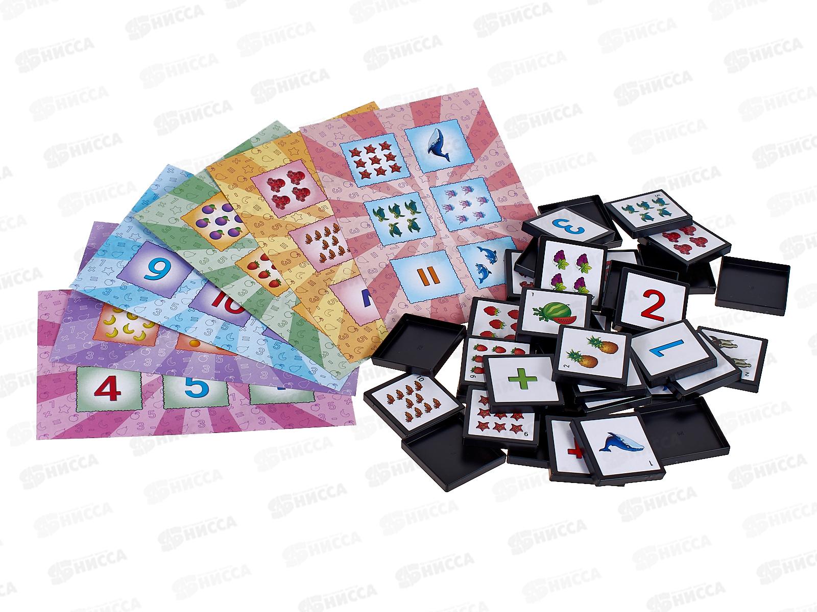 Лото пластиковое Весёлые цифры 36 фишек, ИН-4260 *24