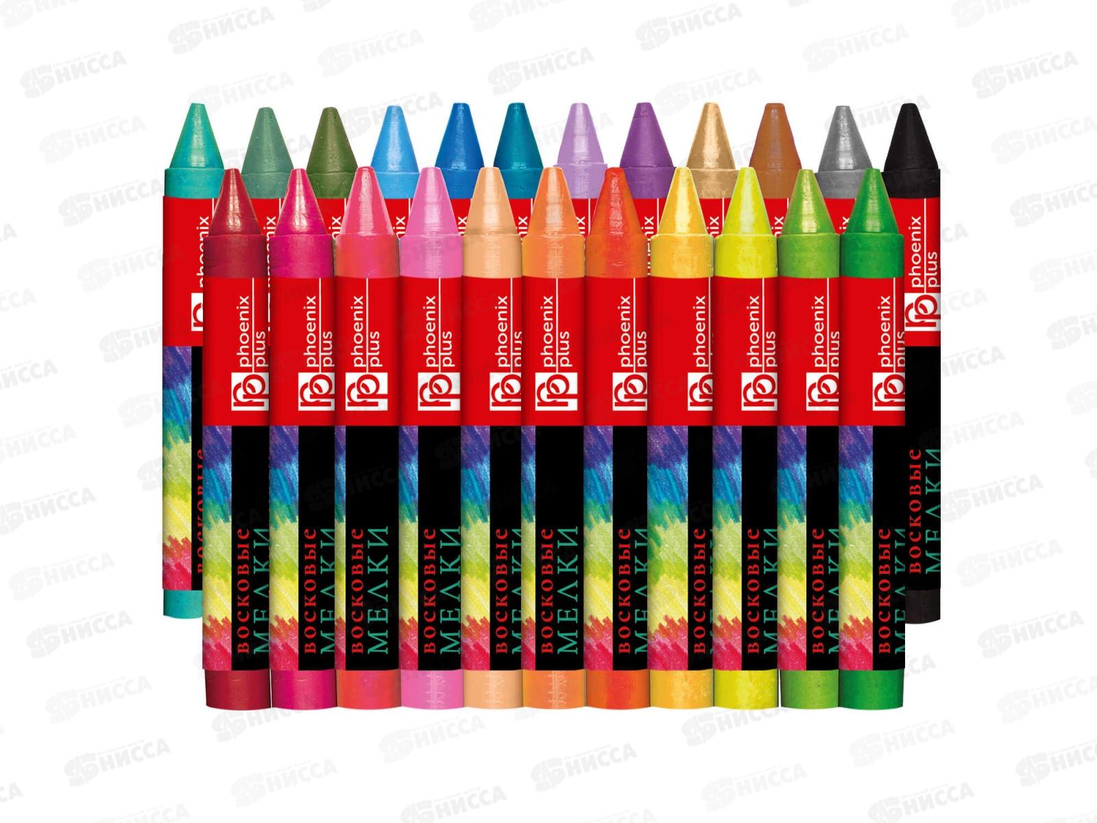 Мелки воск.ФЕН Зверята 24цв.,59088*12