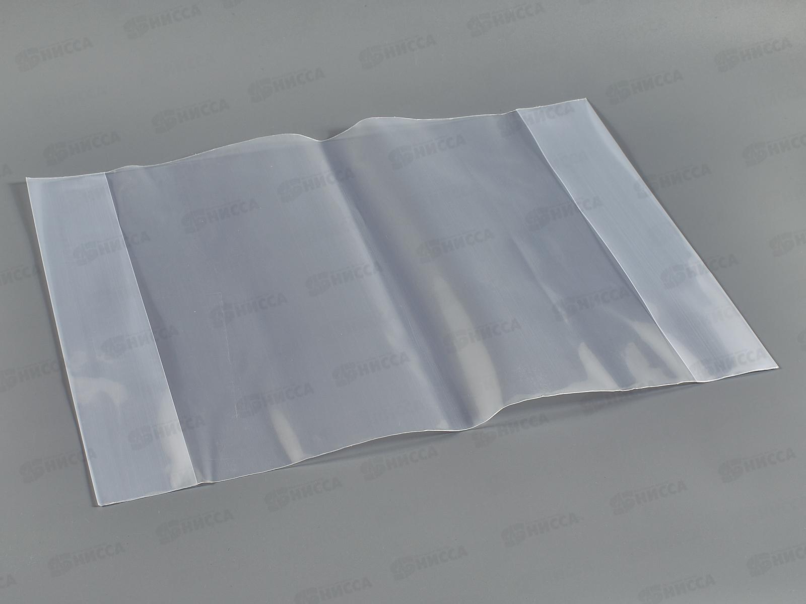 Обложка для классного журналаФЕН (10шт) 27634*50