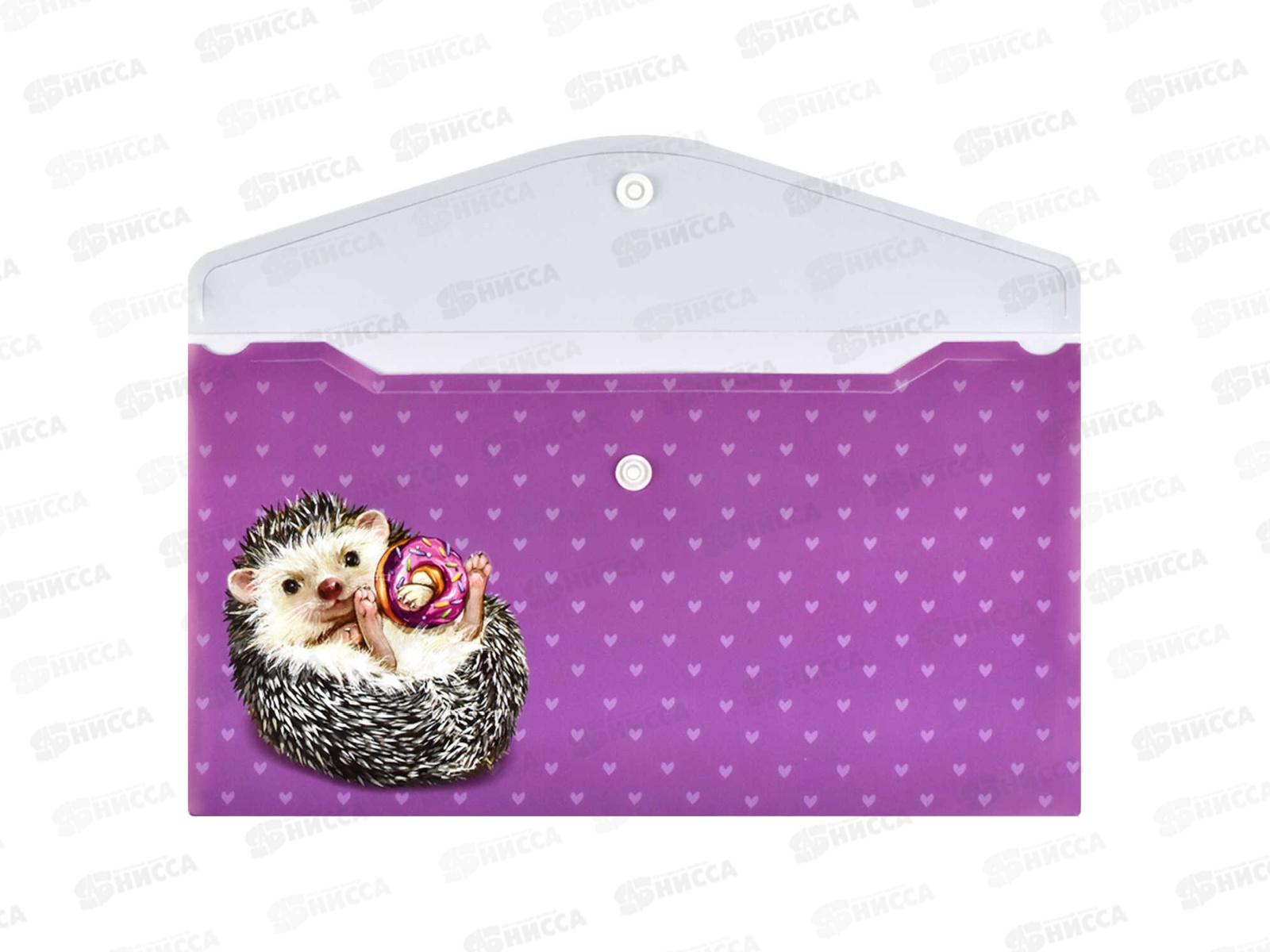 Папка для документов ФЕН 26*14, Ежик с Пончиком 59369*12