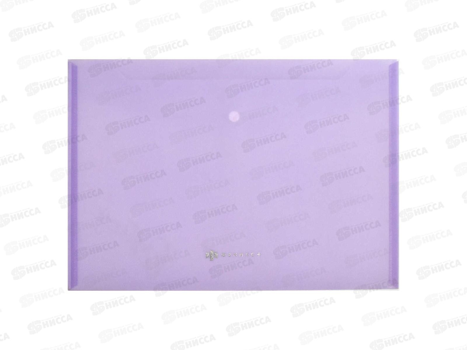 Папка для документов ФЕН Пастельный сиреневый глиттер,65868*12