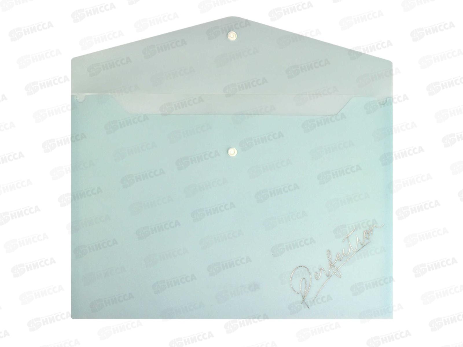 Папка д/документов ФЕН Пастельный мятный глиттер,65869*12