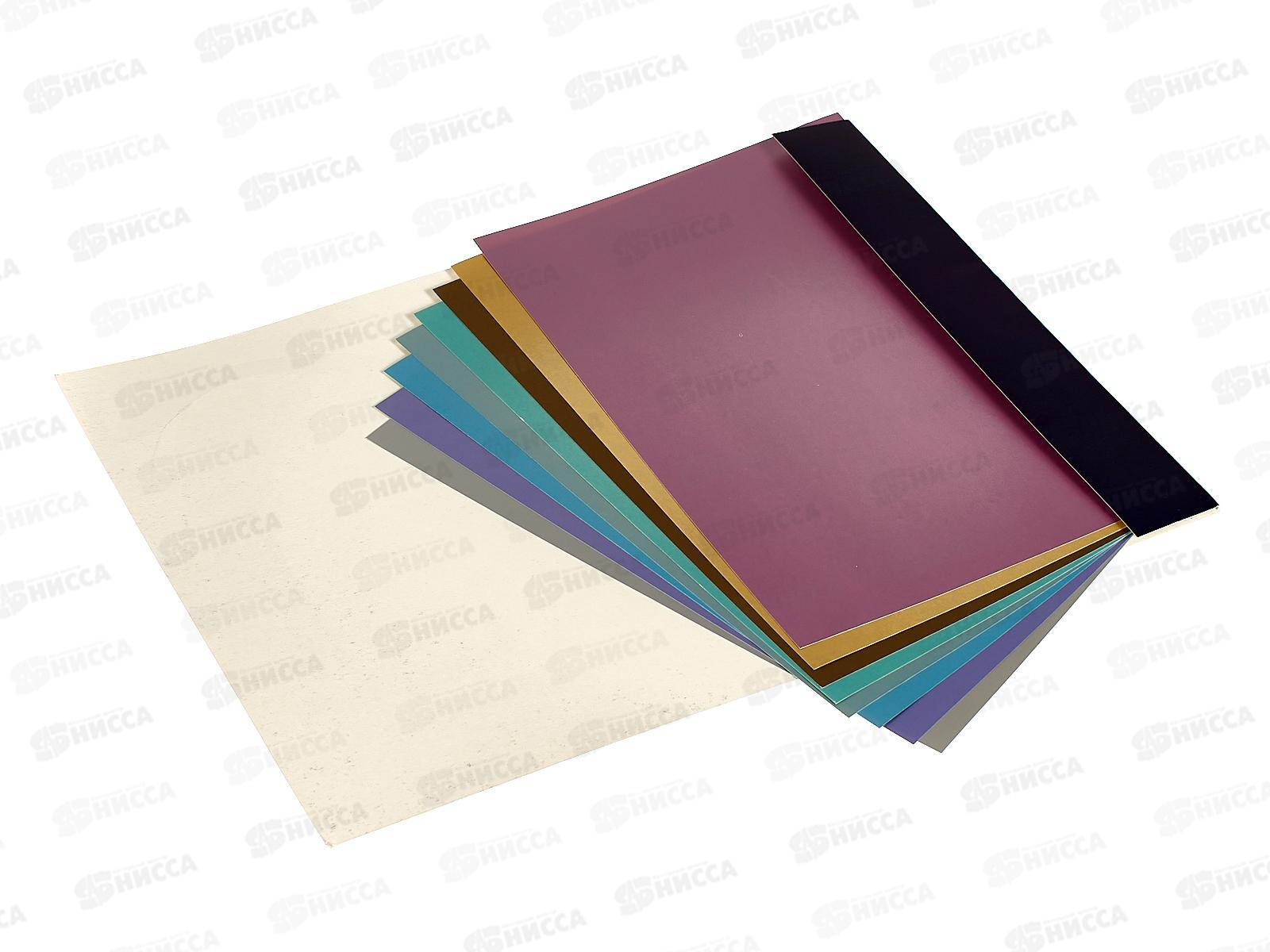 Цветной картон ФЕН А4  8л перламутр.Тачка,66258*40