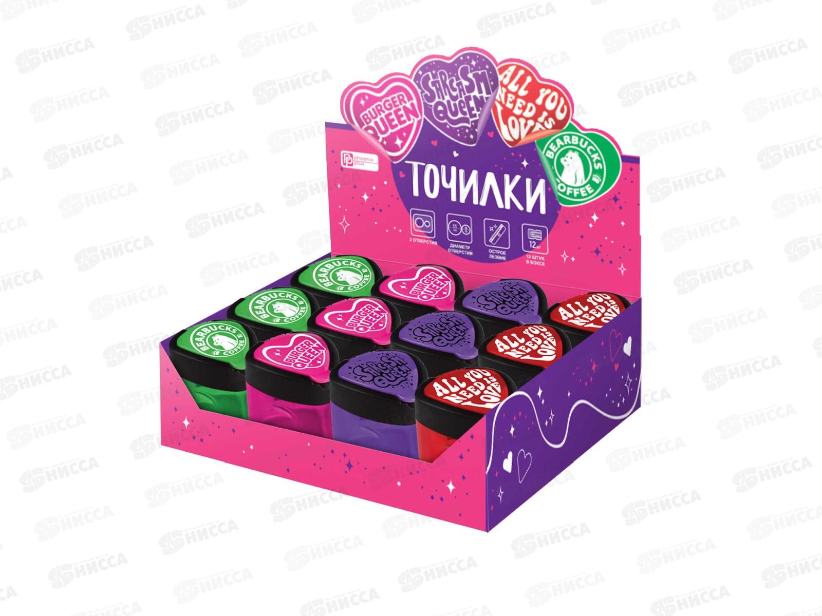 Точилка ФЕН Фразы,64542*12