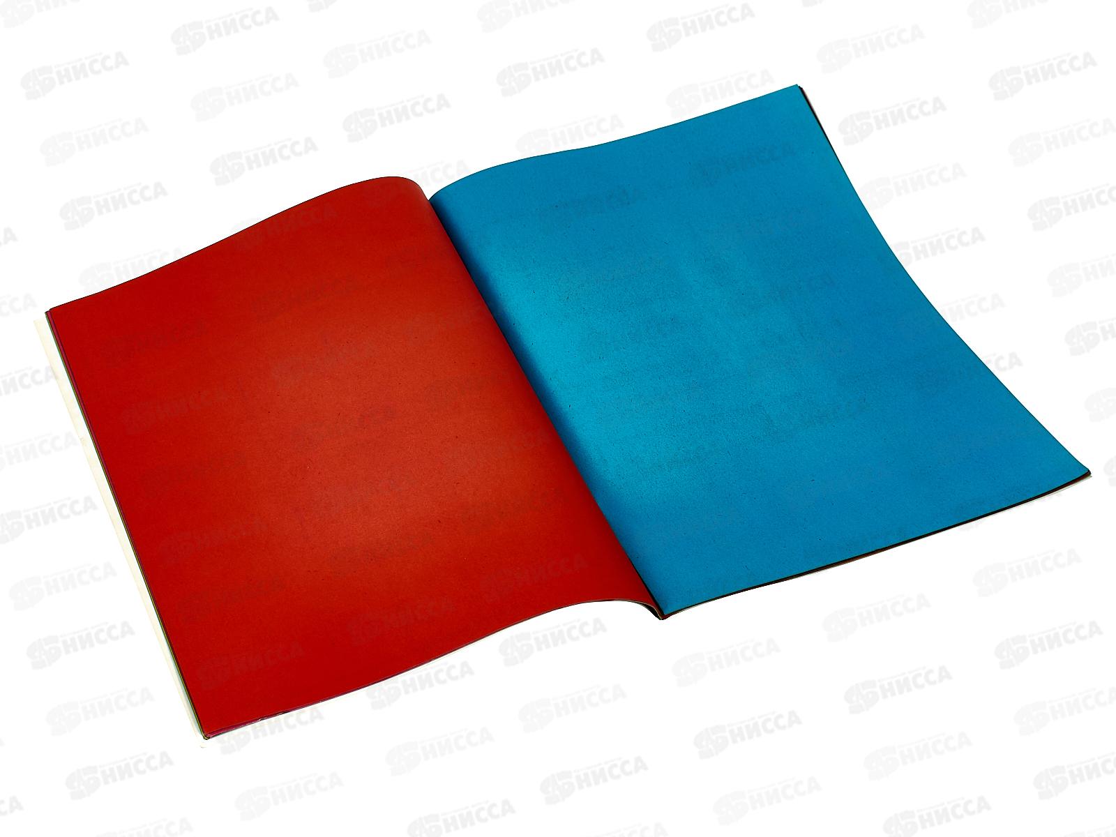 Цветная бумага 16л  А4 ФЕН Чудики,64775*50