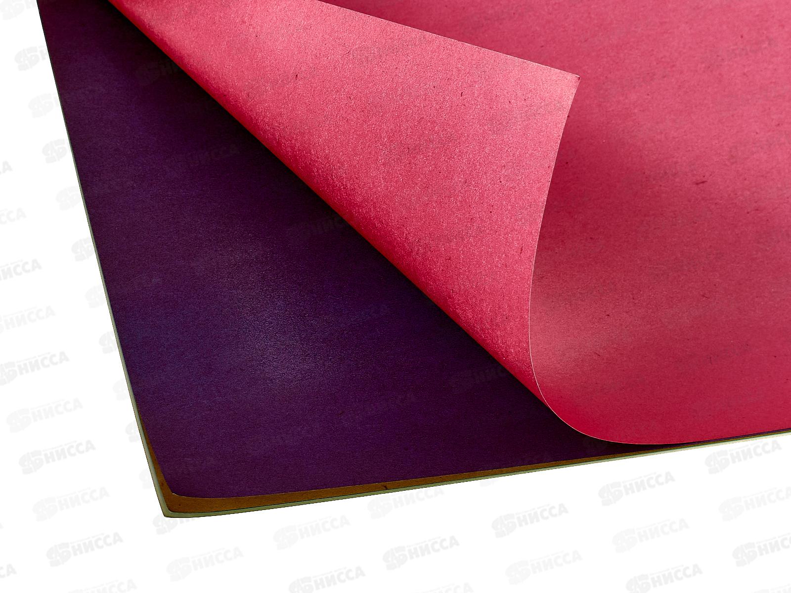 Цветная бумага 16л  А4 ФЕН Чудики,64775*50