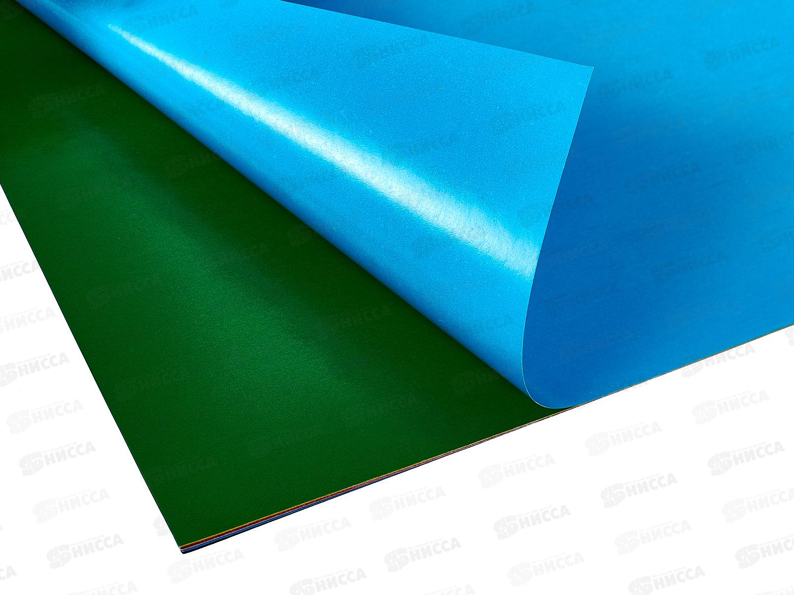 Цветная бумага 16л  А4 ФЕН Селфи,64780*50