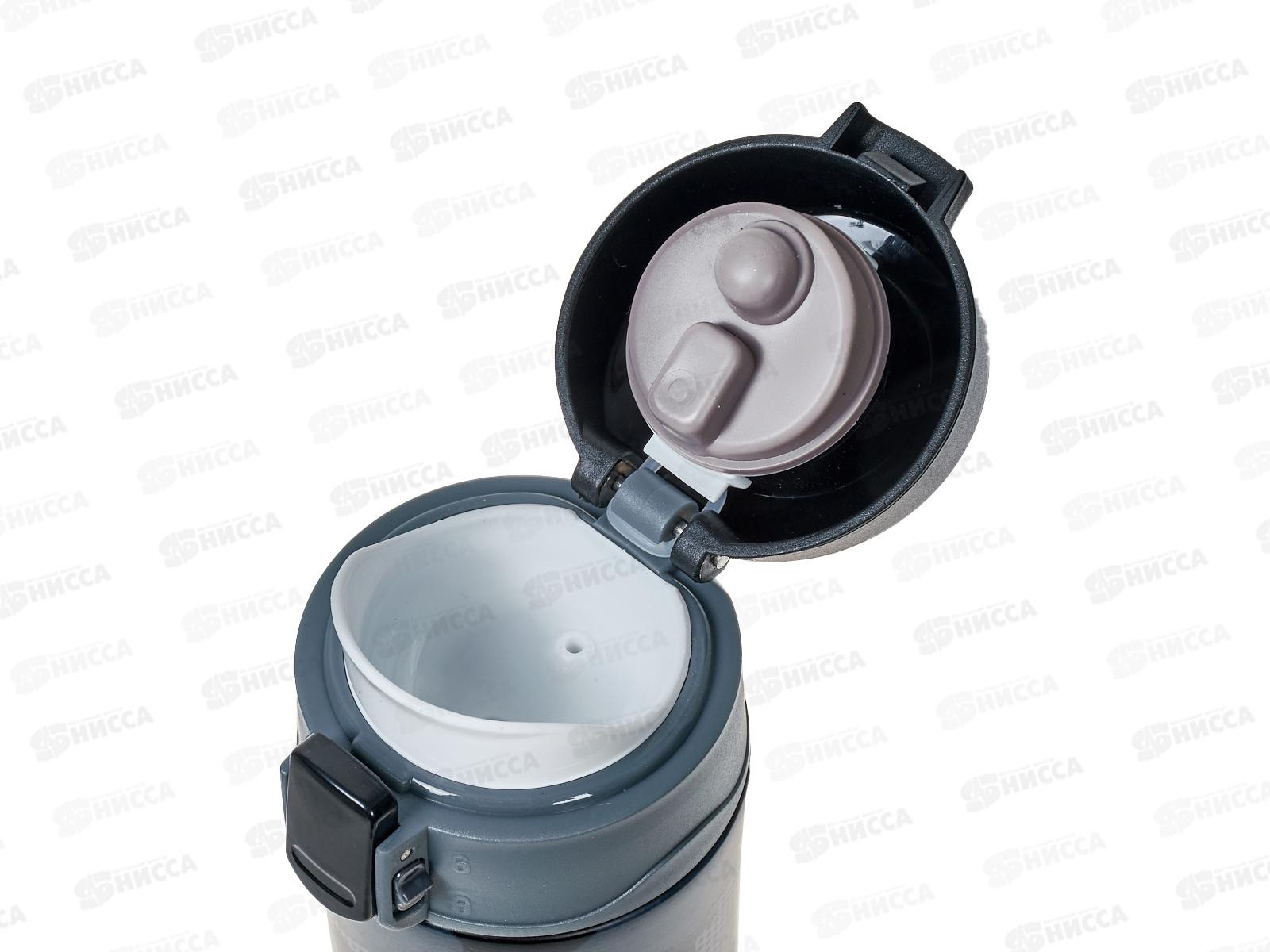 Термос-кружка 450мл &quotКамуфляж&quot нерж сталь 841-007 г