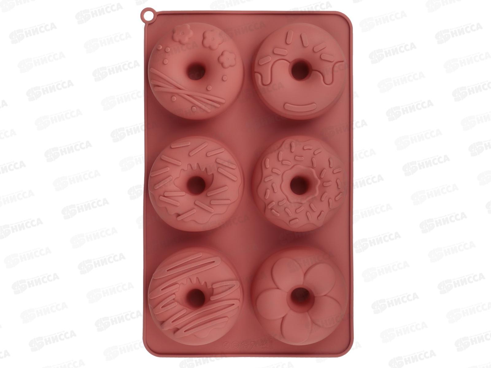 Форма  для выпечки &quotПончики&quot Vetta 27*16,5*3,3см силиконовая 856-005 г