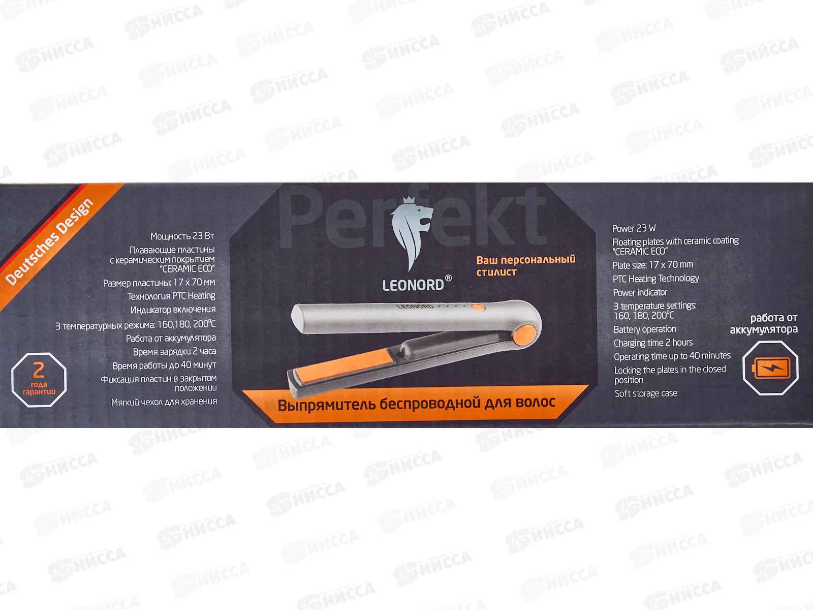 Выпрямитель Leonord LE-1202W