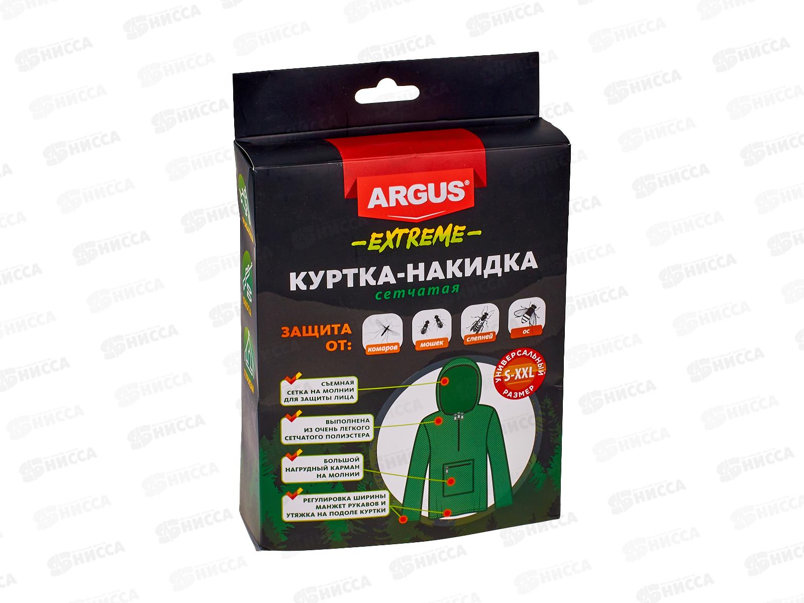 АРГУС АНТИмоскитная сетка КУРТКА-НАКИДКА на молнии AR-7573 *12