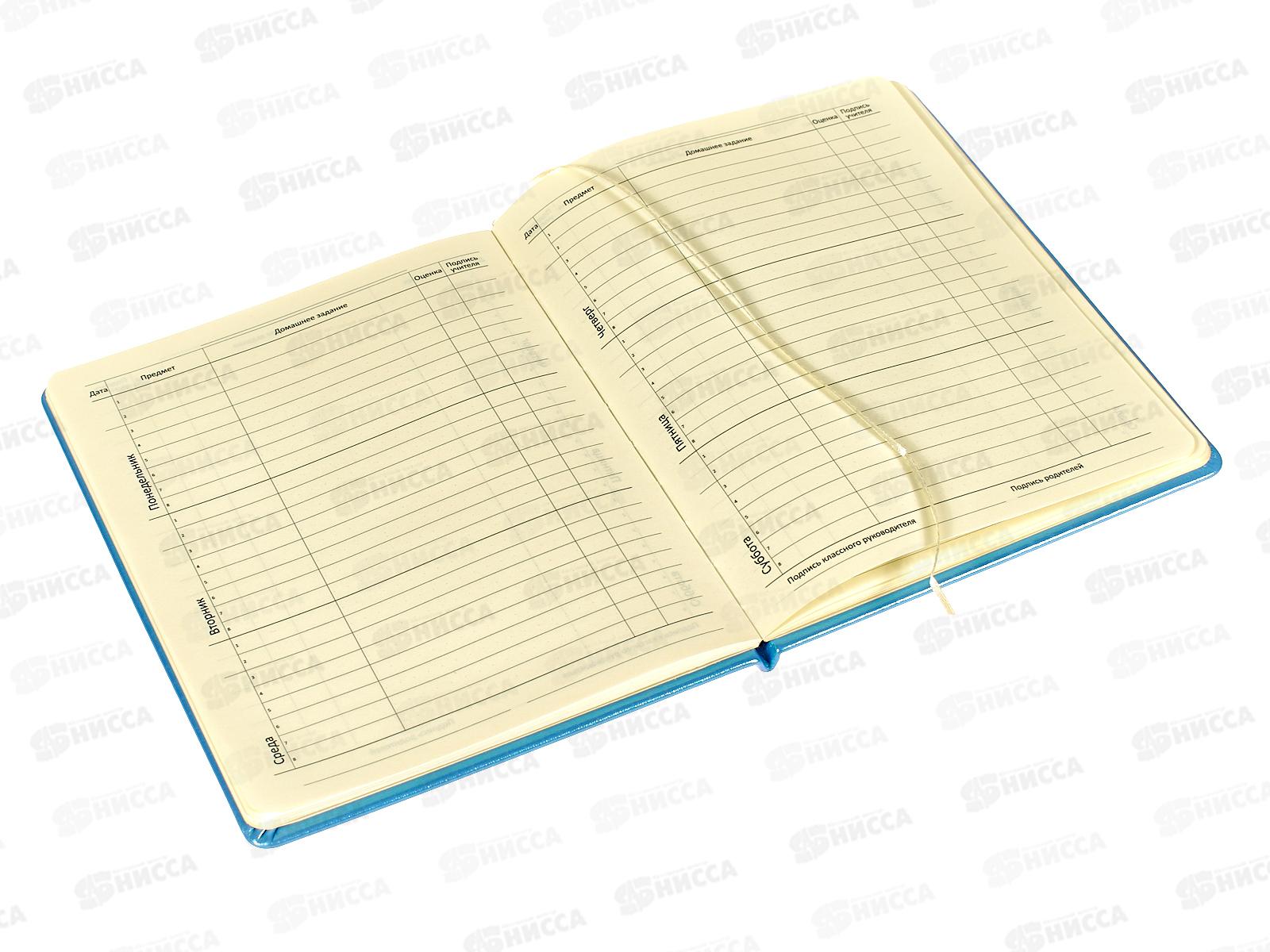 Дневник deVente Ваша зона комфорта уже занята иск.кожа. 2022400*24