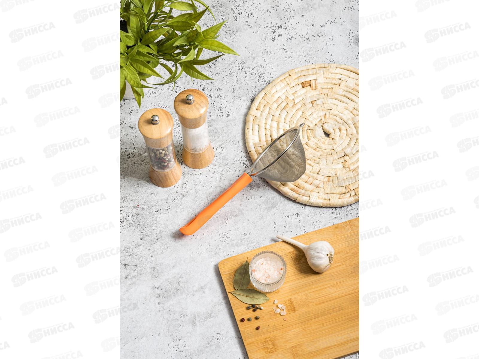 Ситечко &quotOrange&quot конусное 10см оранжевый 231101005/01