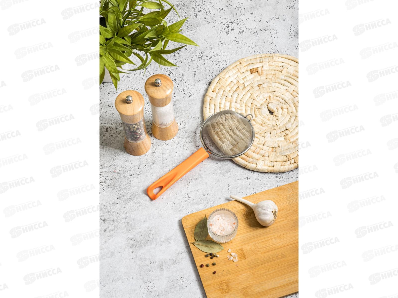 Ситечко &quotOrange&quot конусное 10см оранжевый 231101005/01