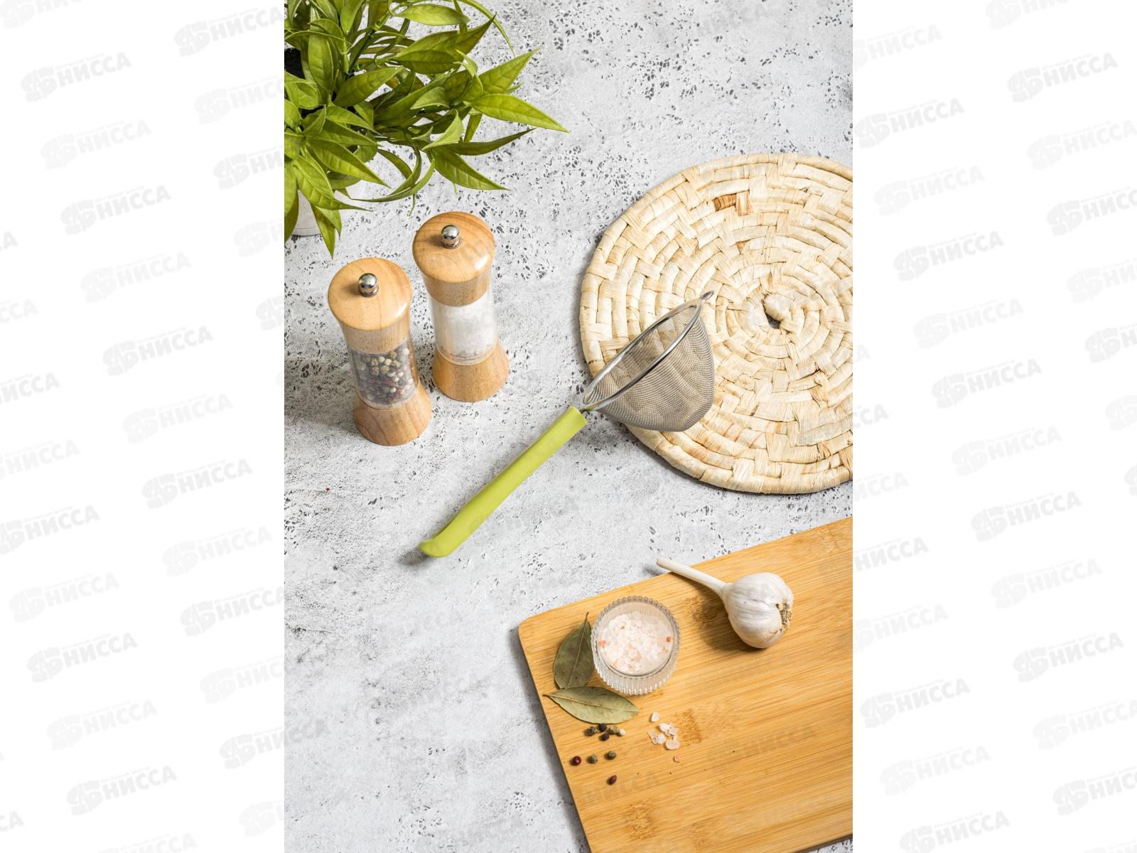 Ситечко &quotOlivio&quot конусное 10см салатовый 231101020/04