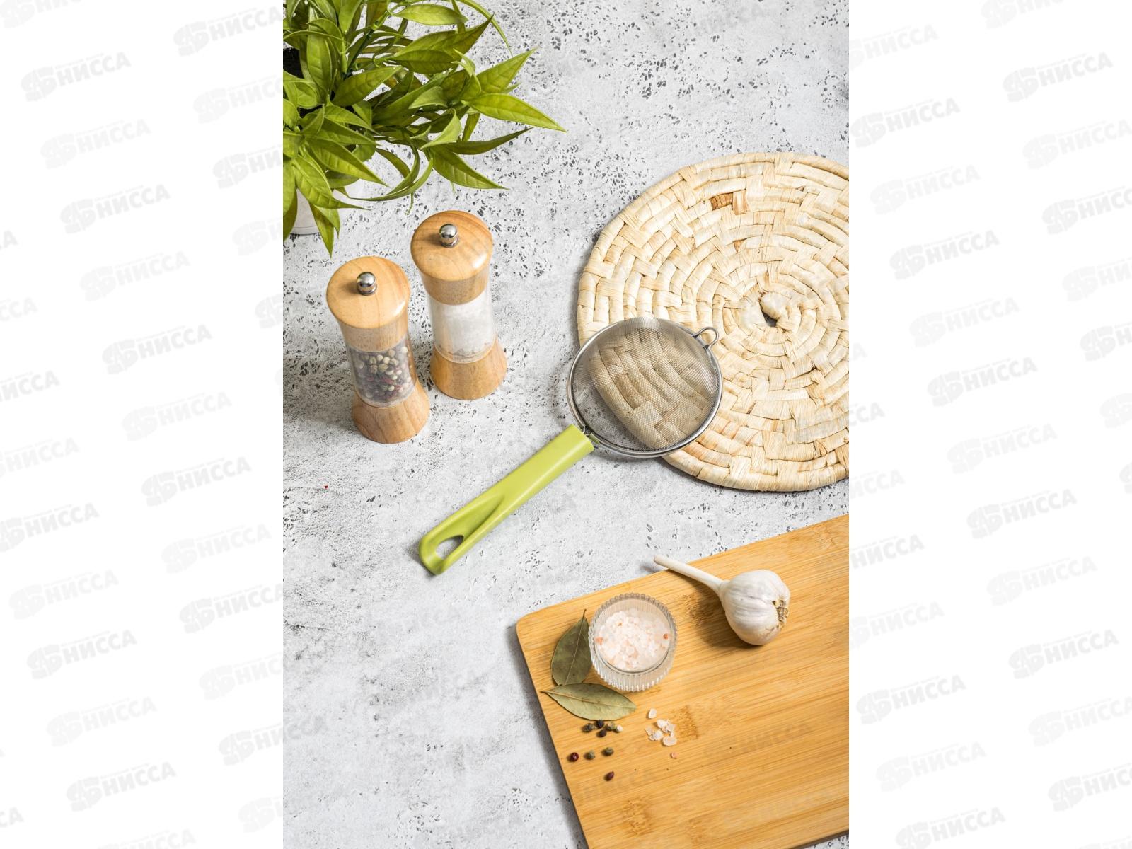 Ситечко &quotOlivio&quot конусное 10см салатовый 231101020/04