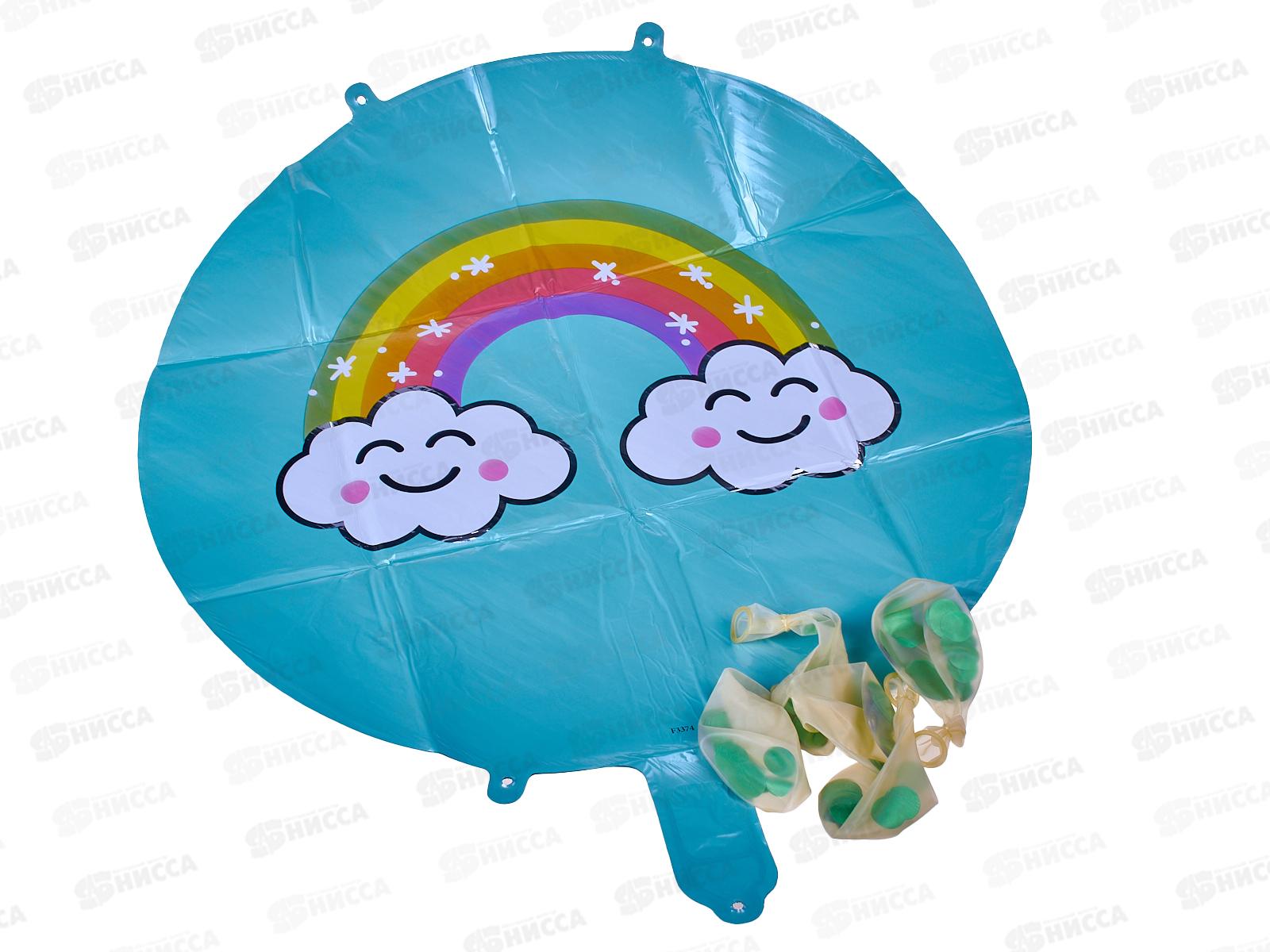 Шары &quotРадужный день&quot 10шт 359-0479