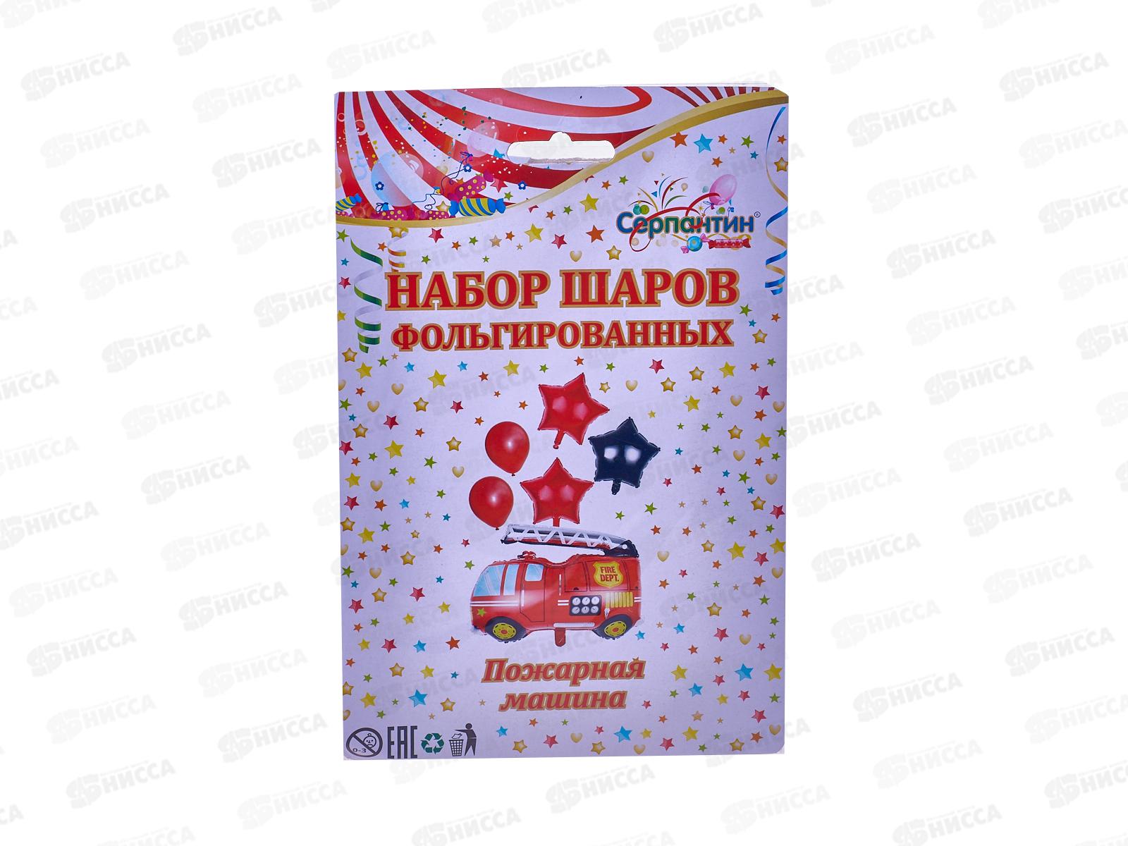 Шары &quotПожарная машина&quot 6шт 359-0506