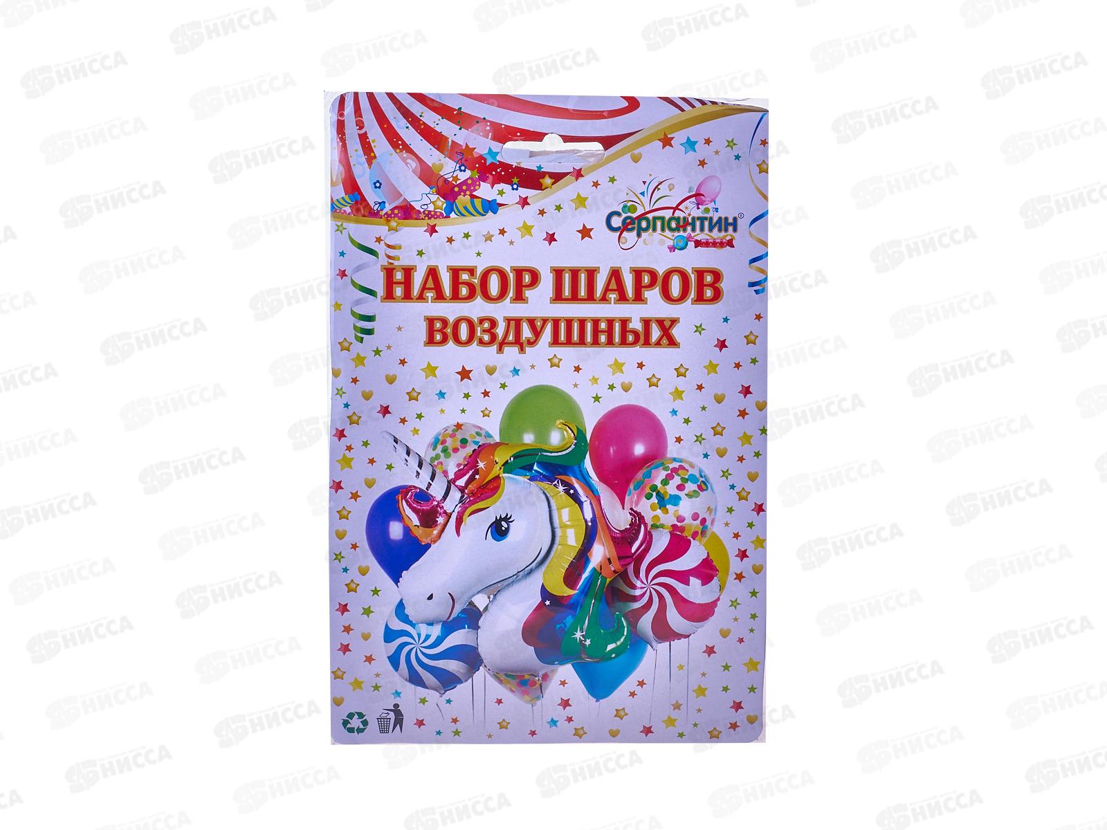 Шары &quotМилый Единорог&quot 12шт 574-190