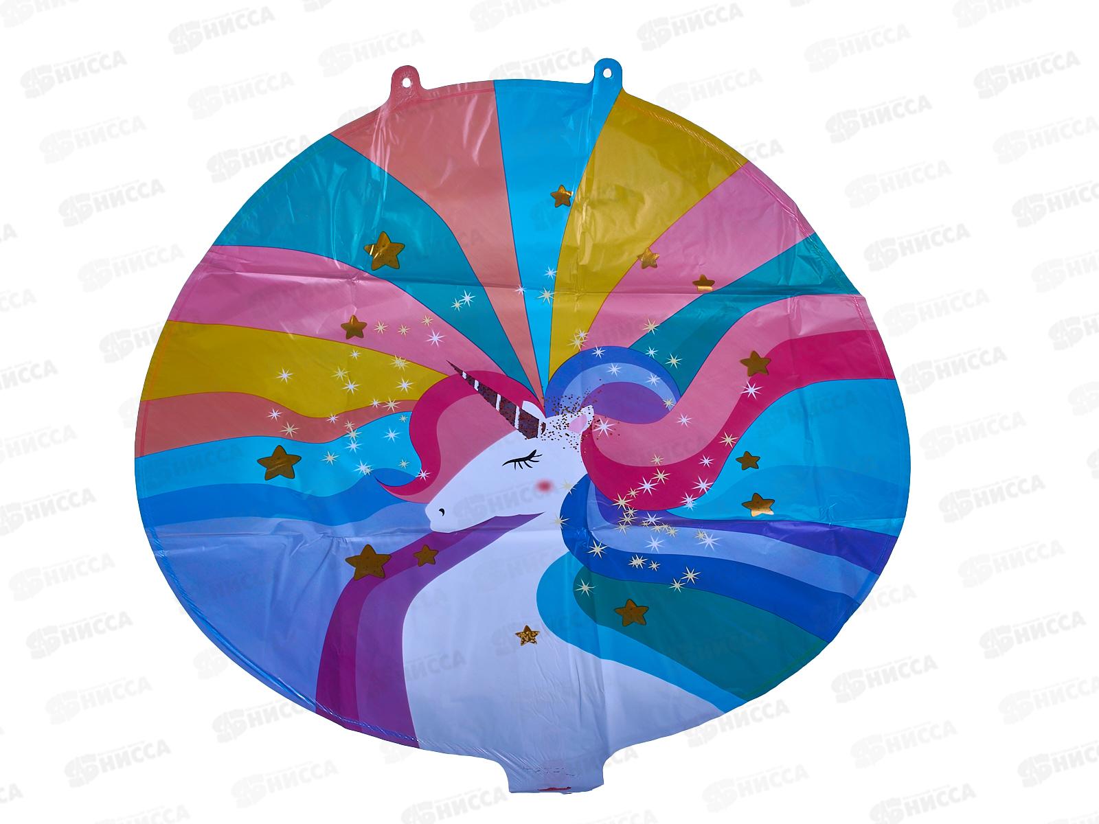 Шары &quotСказочный единорог&quot 5шт 574-346