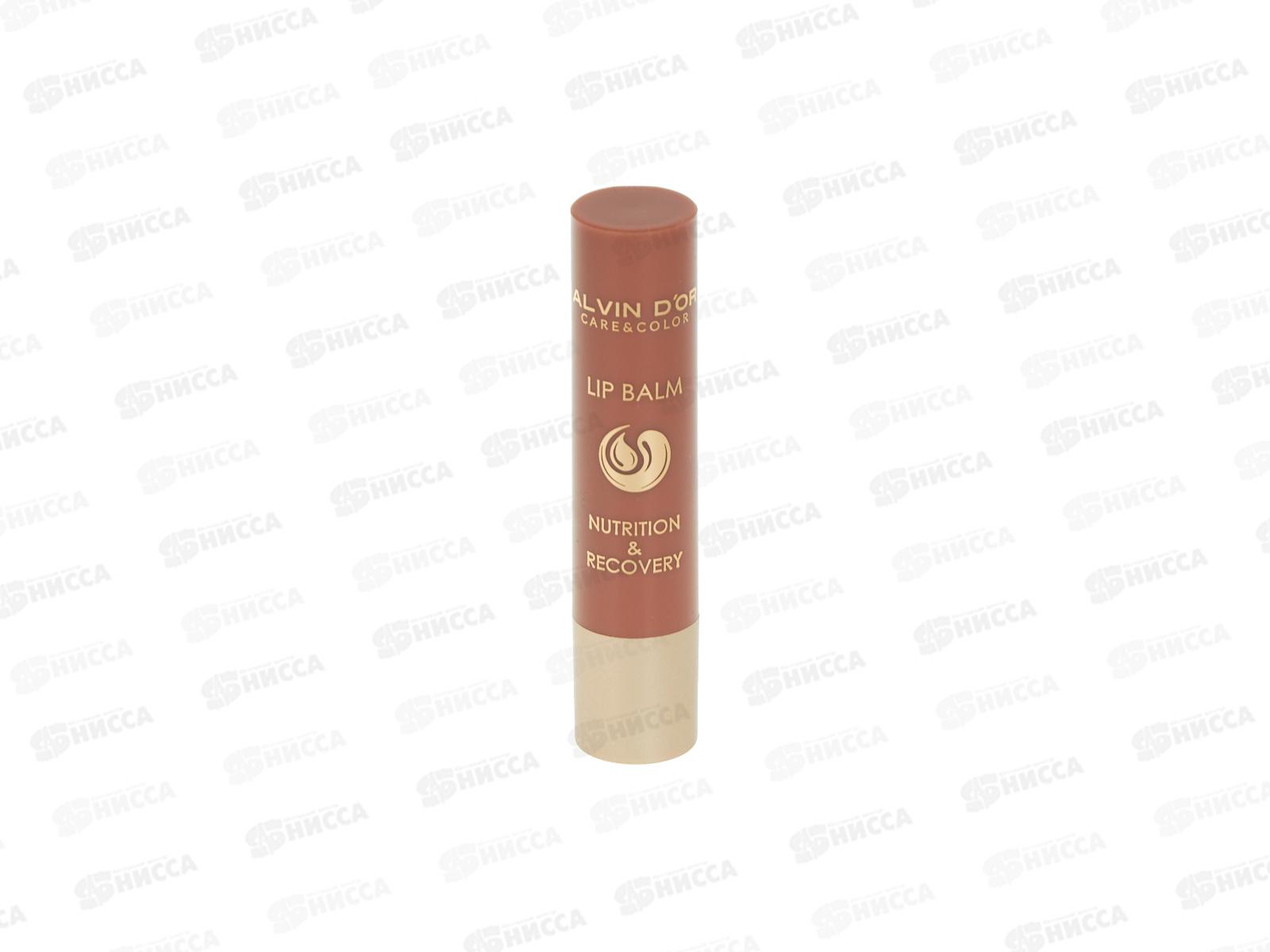 Алвин Дор Бальзам для губ N&R ALB-01 №01