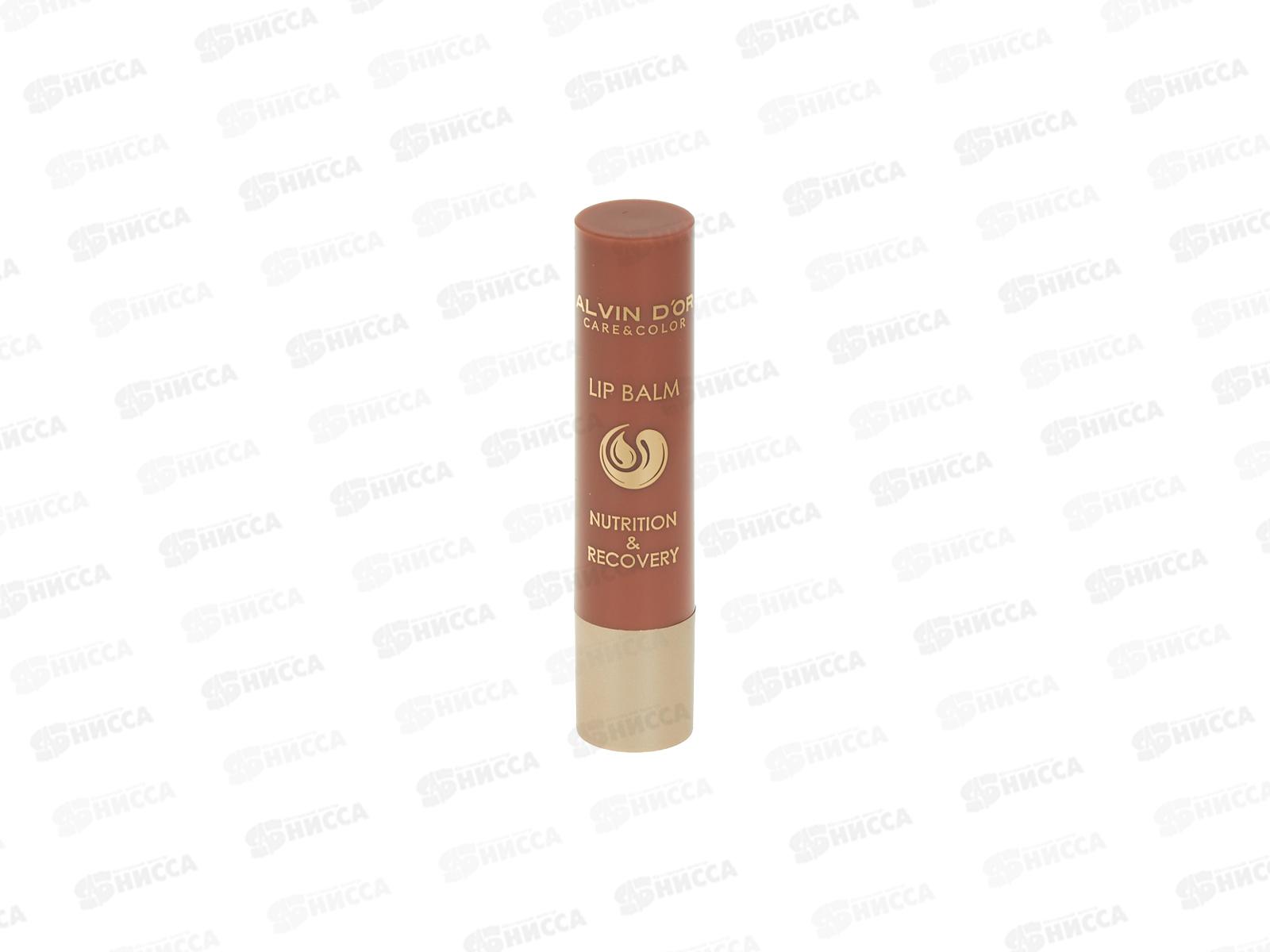 Алвин Дор Бальзам для губ N&R ALB-01 №03