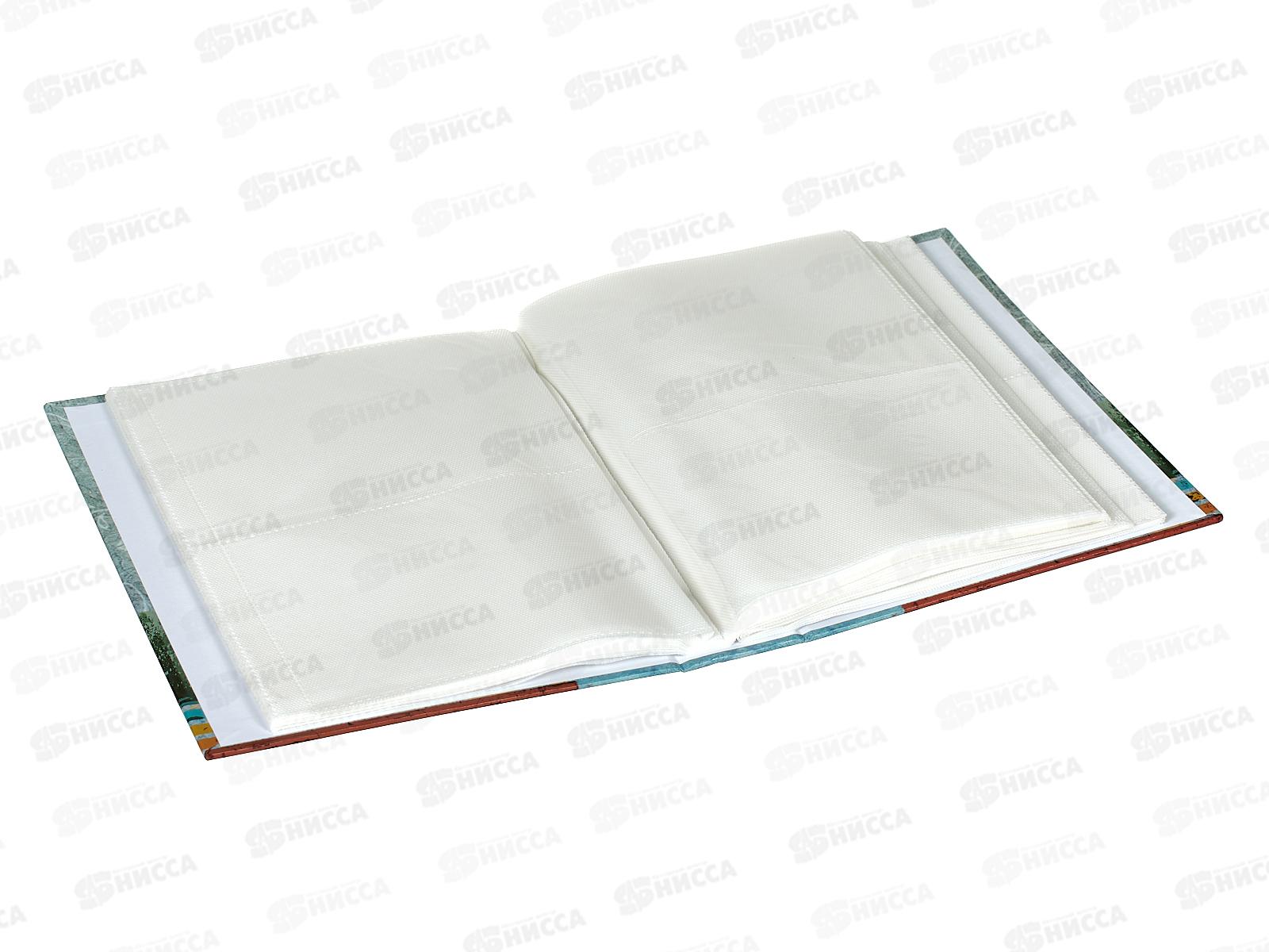 Фотоальбом PLATINUM PP-46200S Цвет.Коллекция-12*12