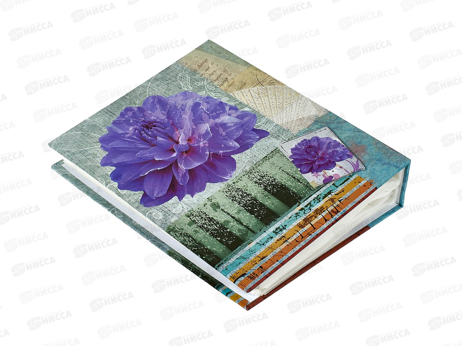 Фотоальбом PLATINUM PP-46200S Цвет.Коллекция-12*12