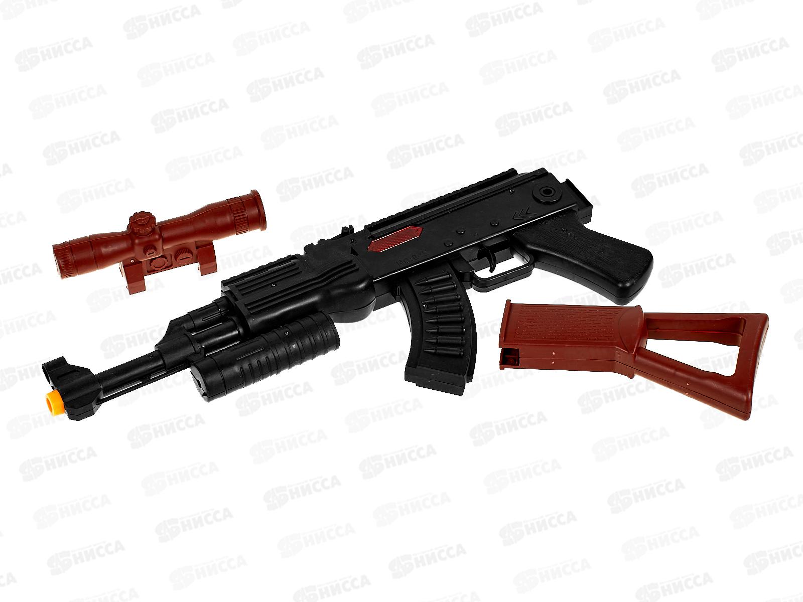 Автомат &quotЗащитник 4&quot с прицелом (51см) 2172854 в пакете