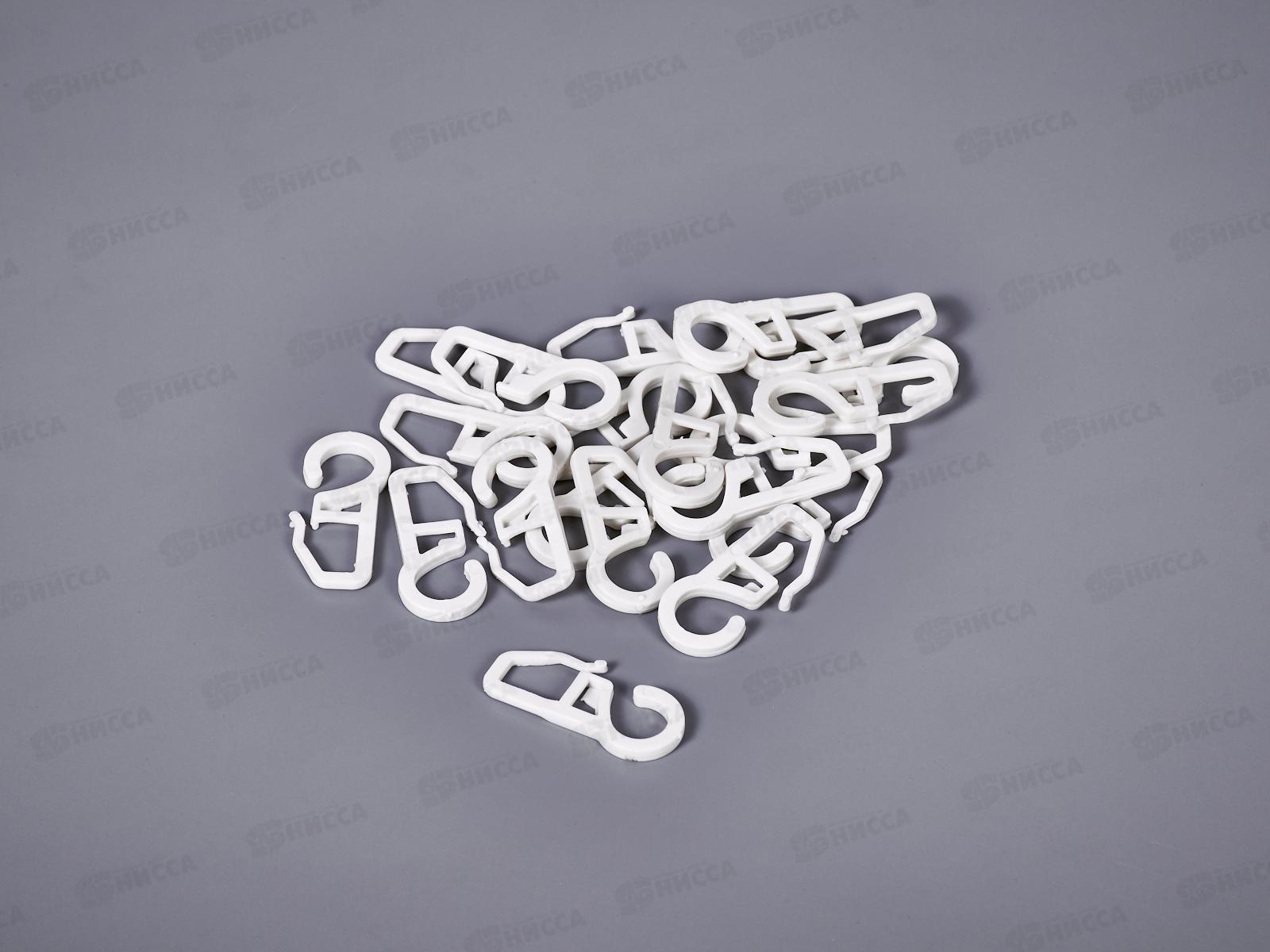 Крючок для карнизного кольца белый 20шт евро *120