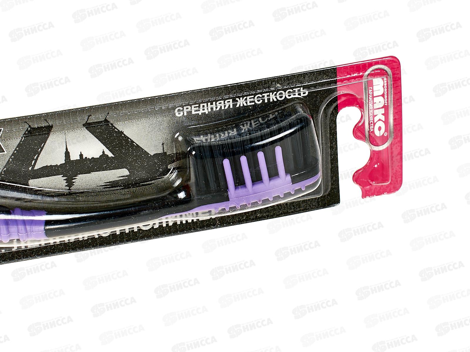 Зубная щётка Standart Black 986911 *100