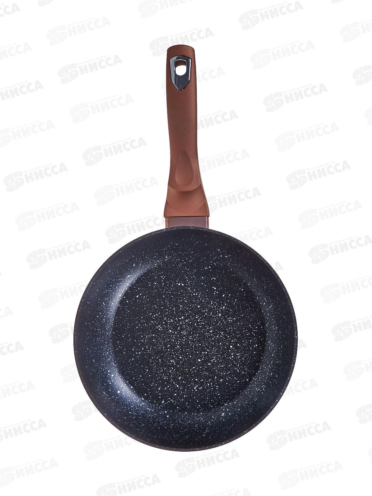 Сковорода 24см, ВН-1509N Rosegold Line