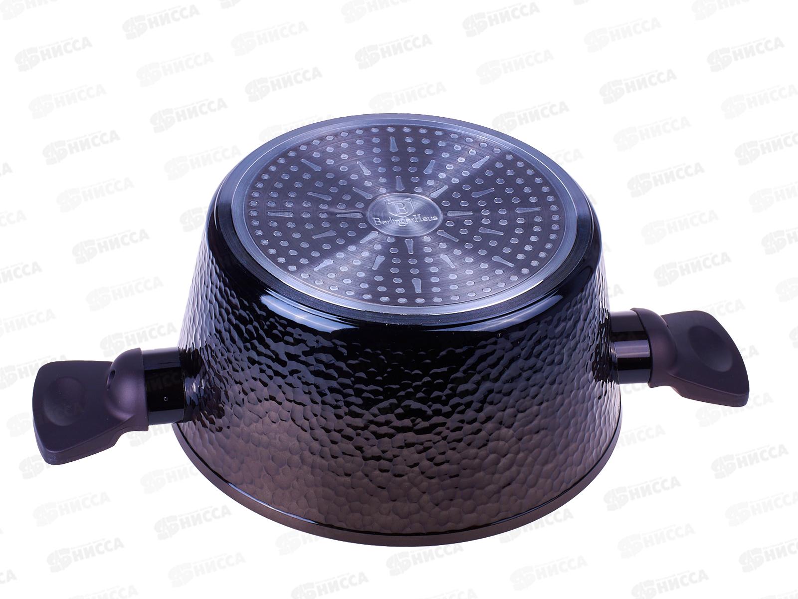 Кастрюля 4,1л с крышкой 24см, ВН-6572 Primal Gloss Collection