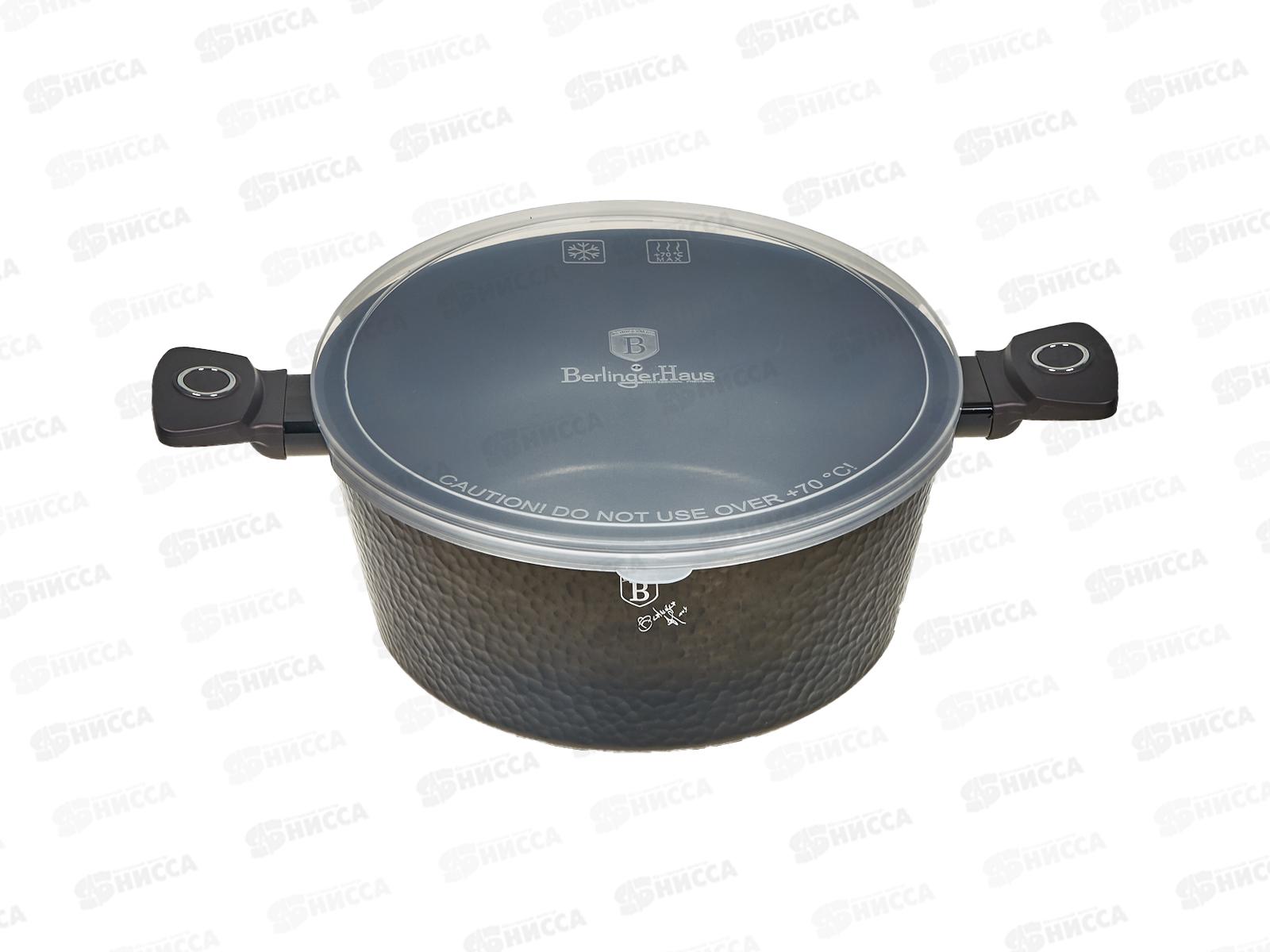 Кастрюля 6,1л, 28см, ВН-6573 Primal Gloss Collection