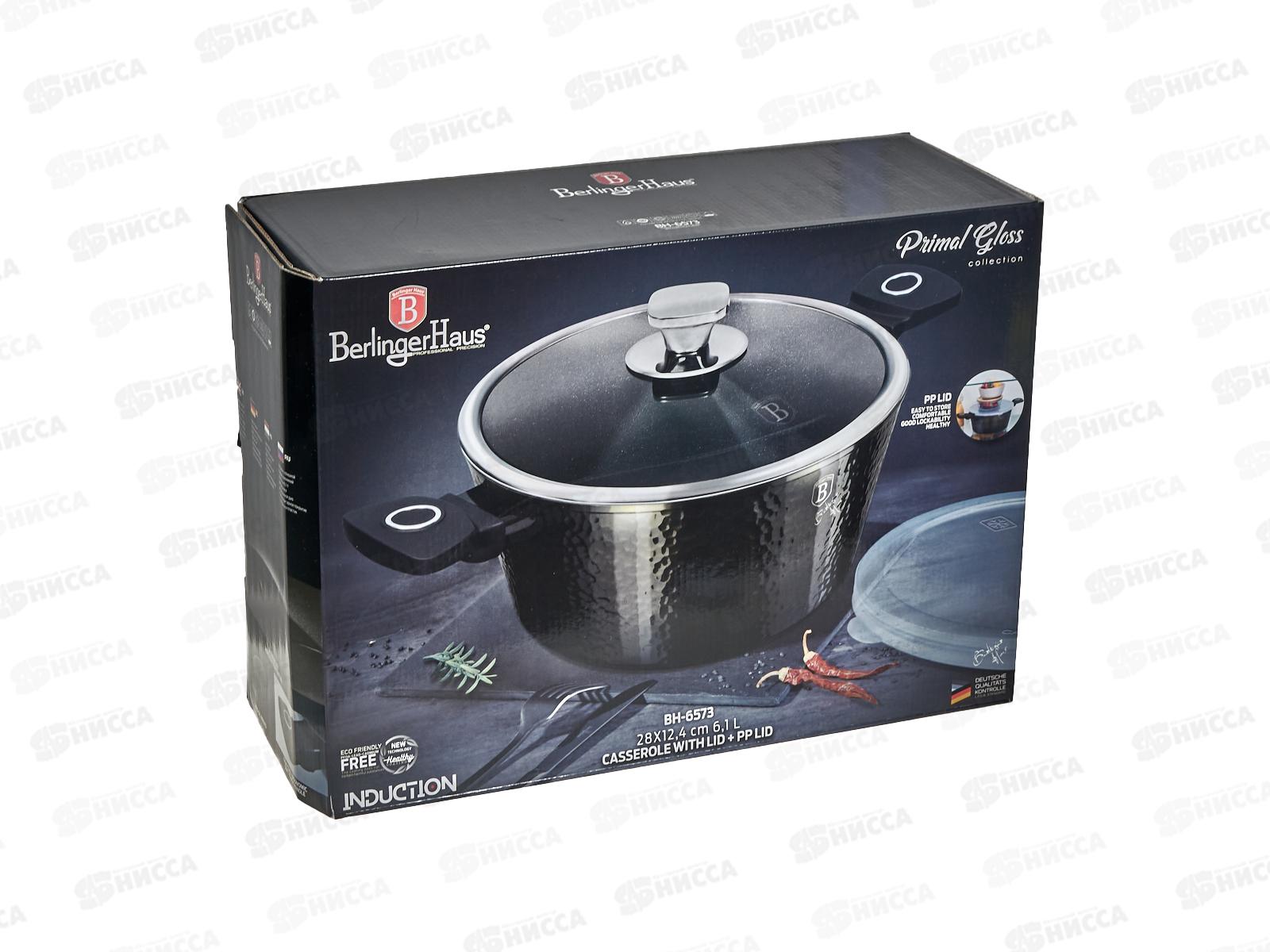 Кастрюля 6,1л, 28см, ВН-6573 Primal Gloss Collection