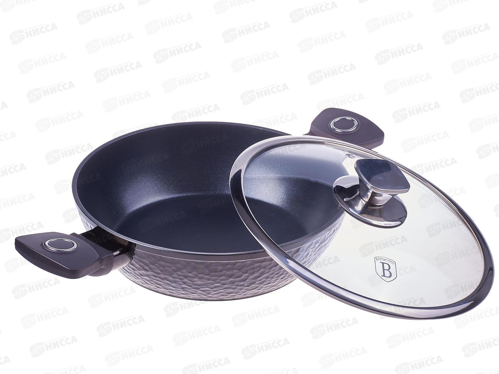 Сотейник 24см, ВН-6576 Primal Gloss Collection