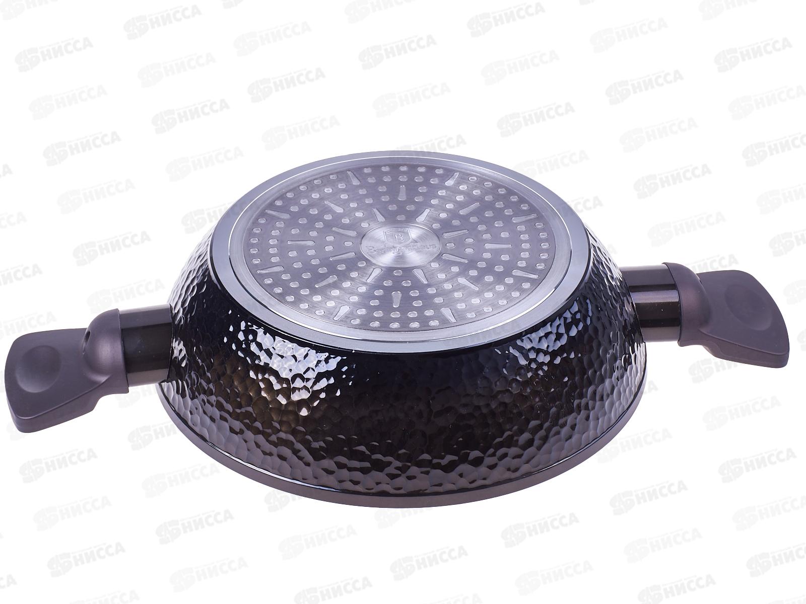 Сотейник 24см, ВН-6576 Primal Gloss Collection