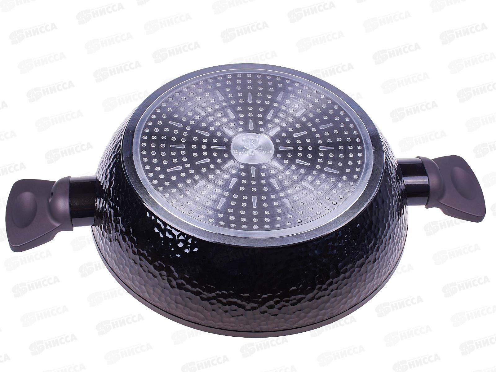 Сотейник 28см, ВН-6577 Primal Gloss Collection