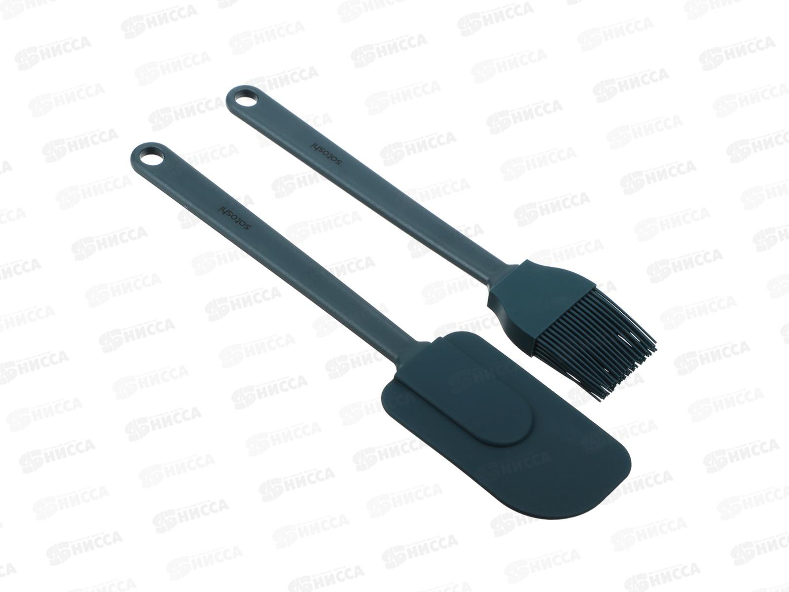 Набор 2 предмета SATOSHI кисточка, лопатка силикон 881-292