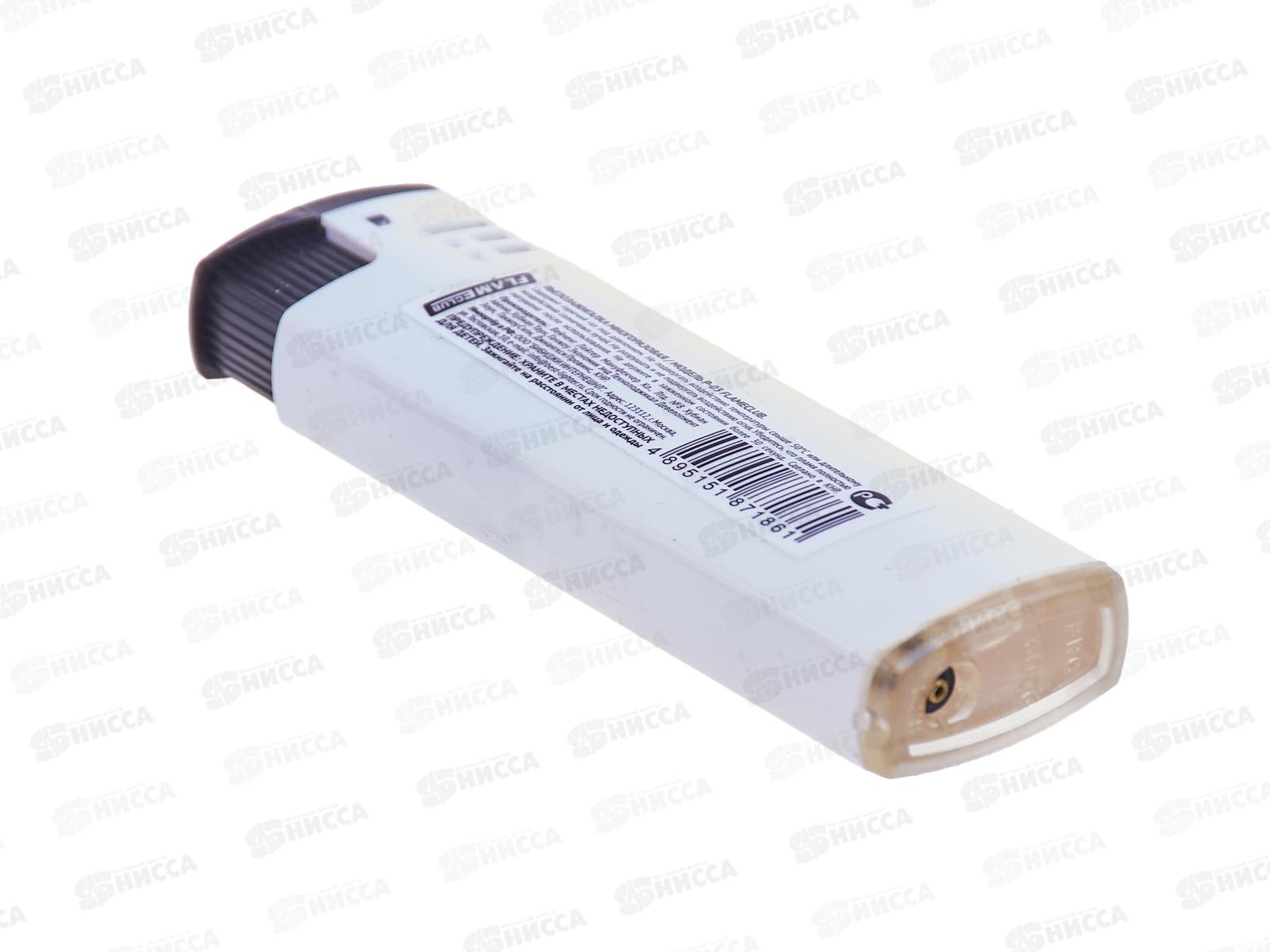 Зажигалка Flameclub P-03 Piezo White Авто-3 62111-6