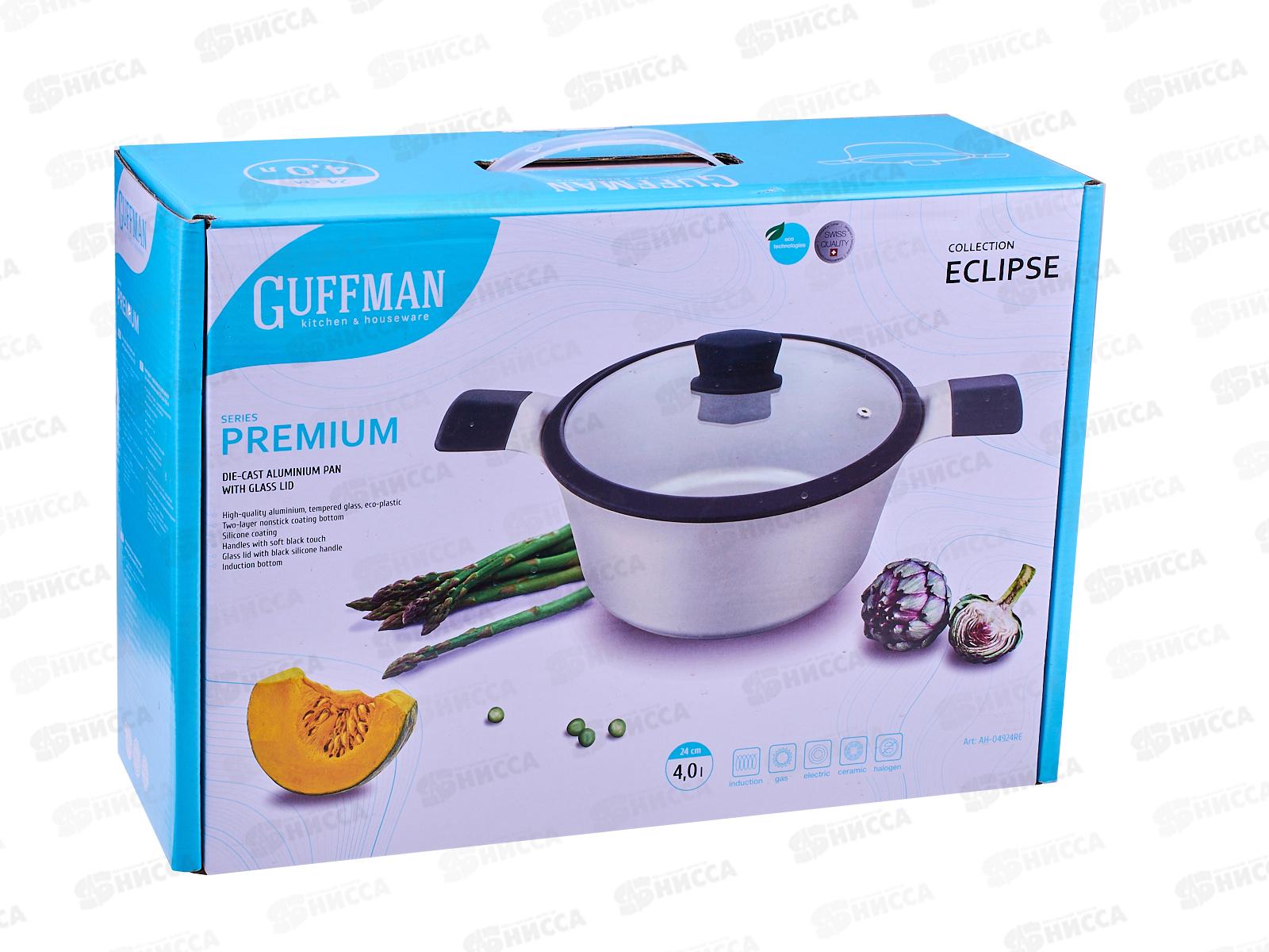 Кастрюля 4л со стеклянной крышкой Eclipse 24см, АН-04924RE