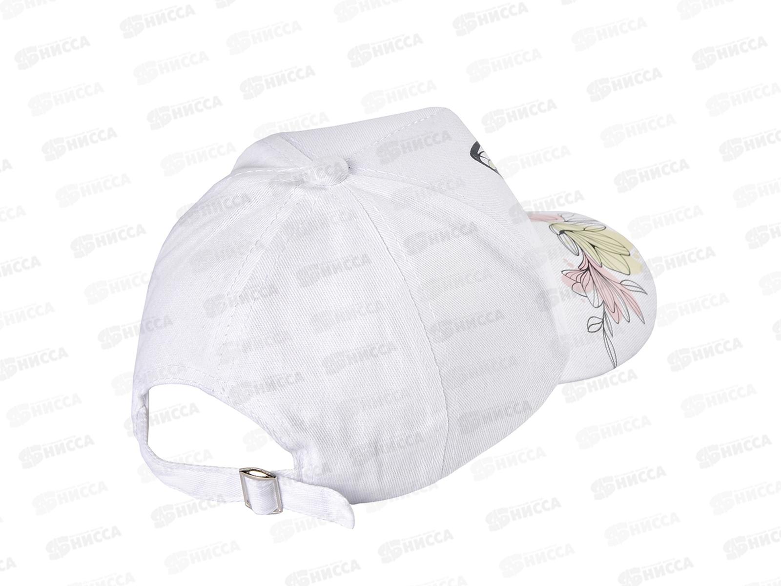 Бейсболка дет НK23056 белая