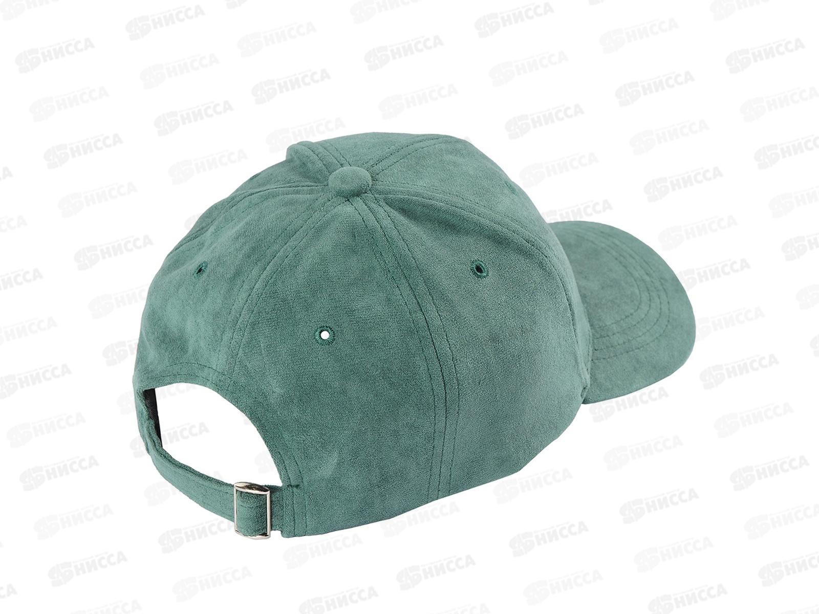 Бейсболка 6-ти клинка НB23038 зелен р56-58 100% п/э под &quotВелюр&quot